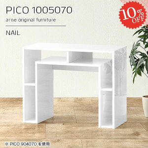 _CjOe[u He[u l|  Pi 70cm i  [t [I  e[u  zCg  2lp 2l s50cm _CjO H ~ It