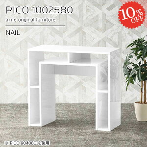 TChe[u X JtFe[u ^ 80cm [ gݗĕsv s25cm  v^[ R\[e[u fXN e[u \t@[TCh i  zCg k 