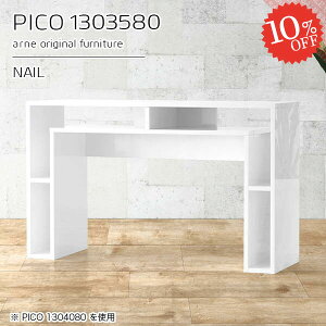 I[vbN zCg fBXvCbN rO{[h I[vVFt  [  fXN { i e[u [e[u 80cm ؐ s35cm {I rOfXN