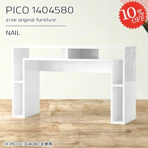 e[u JE^[ fXN 140cm [t fXNTCh zCg [ nCe[u Q[fXN  i  { [e[u [tfXN JtF  s45cm Vv