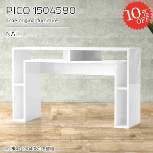 _CjOe[u e[u l| 150cm 2lp i lp [t    He[u Pi ҍ zCg ItBX fXN [I Vv ڃe[u s45cm 