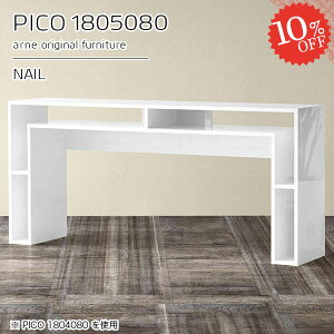 JtFe[u fXN 傫 e[u nCe[u rOe[u It TCh{[h k 傫  l炵 R̎ i  80cm nC^Cv [t L r