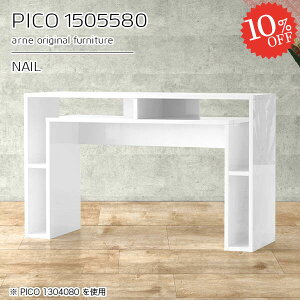 _CjOe[u e[u l| 150cm  zCg i JtF [t  He[u 傫 lp Pi fXN 2lp [e[u  [I Lb` ~