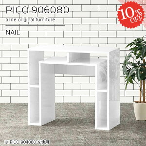 I[vbN [I fXNTCh fBXvCbN rO{[h zCg ؐ  [ PCfXN e[u  I[vVFt i s60cm fXN 90cm 90cm 80cm 