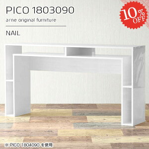 o[e[u JE^[e[u nCe[u  90cm o[JE^[ e[u 2l| nC^Cv Ԏd؂ ג 傫 zCg [ i s30cm fXN 4l|  