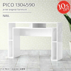Lb`JE^[ 90cm i JE^[e[u { [ S~[  Ƒ _Xg{bNX  Lb`{[h e[u S~[ s45cm zCg nCe[u
