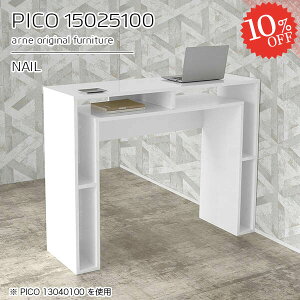 JE^[e[u 100cm o[JE^[ ^ VvXfXN nCe[u X i [t Ԏd؂ {I s25cm nC^Cv 2l| zCg  [  l