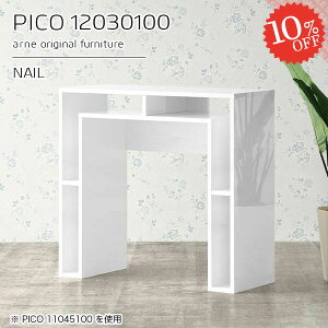 Lb`JE^[ XfXN 120 JE^[e[u 100cm [ s30cm i Lb`fXN _Xg{bNX  W{[h Lb`{[h S~[ e[u 