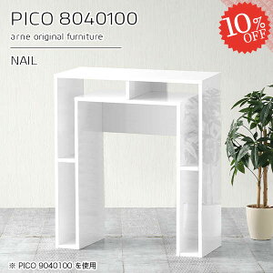 o[e[u JE^[e[u 100cm o[JE^[ e[u nCe[u {I [  Ƒ 1lp nC^Cv s40cm zCg  i Lb` 1l|  fXN 