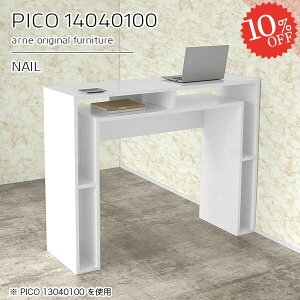 Lb`JE^[ e[u nCe[u JE^[e[u  100cm Ƒ i s40cm _Xg{bNX Lb`{[h  Lb`fXN S~[ W  [