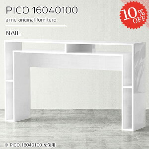 JE^[e[u 100cm JE^[ e[u zCg nCe[u 2l| Lb` [e[u Ƒ {I nC^Cv  ΖʃJE^[ i [  l X^f