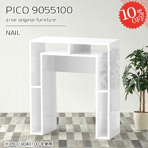 JE^[e[u nCe[u 100cm o[JE^[ Ԏd؂ R̎ 1l|  e[u Ƒ 1lp Lb` zCg fXN nC^Cv i [t gsv s55c