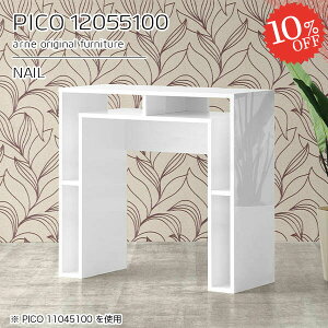 JE^[e[u 100cm o[JE^[ e[u o[e[u R̎ Ԏd؂  2lp Ƒ 2l| zCg nCe[u Lb` i nC^Cv [t fXN X