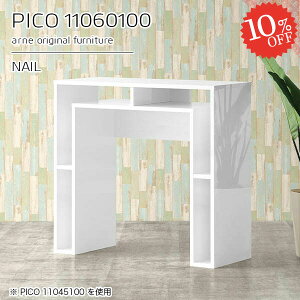 Lb`JE^[ S~[ i JE^[e[u 100cm [  Ƒ ItBX Lb`fXN _Xg{bNX Lb`{[h S~[ s60cm e[u nCe