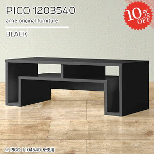 Z^[e[u It [e[u 120cm rOe[u [t X  2lp R̎ _ ubN I[vbN ׋  [ {  120cm s35cm i 