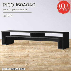 er 50C` 55^ er{[h [{[h [  43C` ^ 55C` 50^ erbN i  ubN 40cm 40^ db  160cm [^Cv 32^ 32C` s40cm