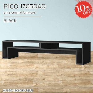 R\[e[u R\[fXN [ JtFe[u s50cm  40cm Z^[e[u   Ƒ 170cm hbT[ 傫 [I 傫 ׋ ouƋ 