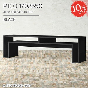 TChe[u [ p\RfXN \t@[TChe[u i It  gݗĕsv {I 傫 50cm R̎ 傫  fXN R\[e[u 170cm [fXN 