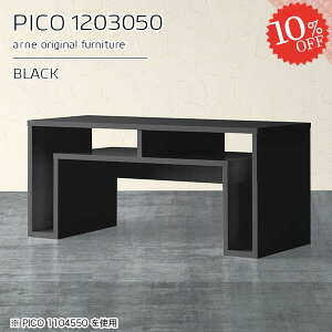 I[vbN Ƒ fBXvCbN [^Cv fXN ؐ R\[e[u  [bN   [ i rOfXN Ⴂ s30cm [I [fXN X