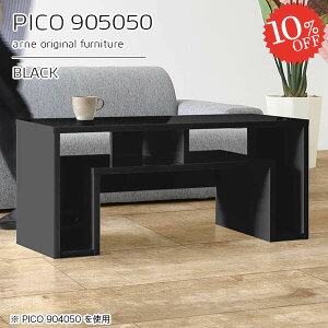 Z^[e[u 50  [e[u rOe[u  [t It i R̎ 90cm 2lp s50cm I[vbN  ؐ [ ׋ { [e[u p\