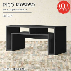 I[vbN fXNTCh fBXvCbN  I[vVFt i ؐ  JtFe[u 120cm fXN bN PCfXN ubN [ a [I 50cm s50cm 