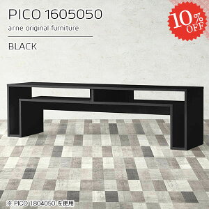 [e[u 傫  It rOe[u i Z^[e[u [t  傫 L R̎ ؐ s50cm [ 160cm ׋  [I 2l炵 2lp 3lp 4l