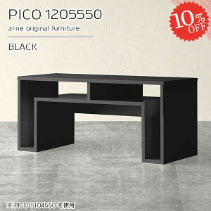 I[vbN fXNTCh 120cm  i ؐ ubN  [ I[vVFt s55cm PCfXN [e[u p\RfXN 50cm [I \t@[ɍ gsv f