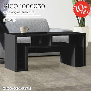 [e[u 50  Z^[e[u rOe[u i JtFe[u 100cm [t R̎  2lp fXN It ׋ [ s60cm 50cm [fXN PCfXN