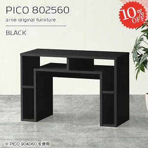 R\[e[u TCh{[h 60cm X  [t JtFe[u Z^[e[u  TChe[u  80Z` p\RfXN  [I 80cm [ 