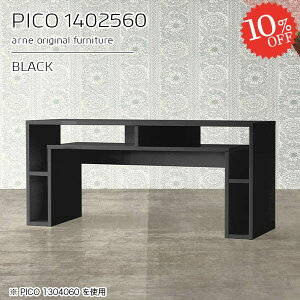 I[vbN Ƒ fBXvCbN JtFe[u I[vVFt i ؐ e[u  60cm ubN PCfXN s25cm fXN [bN 140cm [fXN b