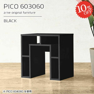 TChe[u gݗĕsv JtFe[u [ ~je[u   PCfXN {I RpNg 60cm 60cm 60cm R\[e[u fXN It \t@[TChe[u 