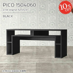 p\RfXN VvfXN 150 s40cm ׋ 60cm  rOfXN PCfXN  e[u i [bŇ^fXN Q[fXN [  [t lCT