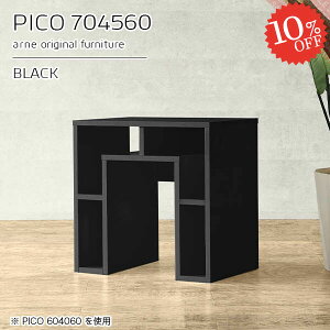 I[vbN TCh{[h  60cm 2i fBXvCbN 70cm e[u i s45cm [bN [  I[vVFt [e[u gsv ؐ [I r