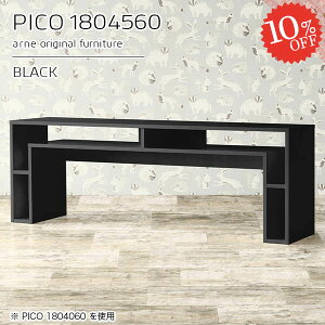 p\RfXN fXN s45cm  ׋ Ԏd؂ s45cm rOfXN PCfXN  [t [ i 60cm [NfXN  e[u Vv nC^Cv Vvf