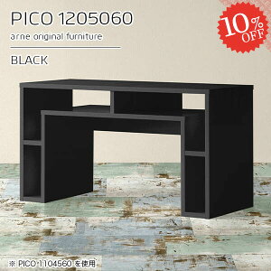 JtFe[u 60cm fXN 120cm p\RfXN i  s50cm \t@[ɍ bNt R\[e[u It rOe[u  TCh{[h Ƒ ׋ PC