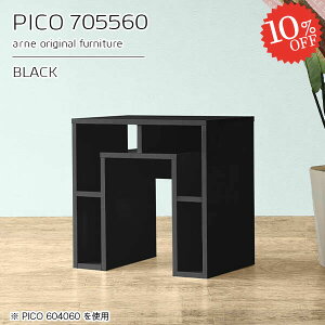 I[vbN Ƒ fBXvCbN ubN i ؐ   70cm I[vVFt 60cm e[u ϗtAI [ s55cm PCfXN gsv [bN [e[