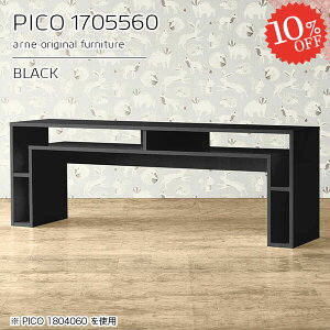 [Ne[u ItBXfXN fXN 60cm p\RfXN PCfXN Q[~OfXN  s55cm 170cm i Ƒ [ OAfXN [fXN VvfXN {It TCh{