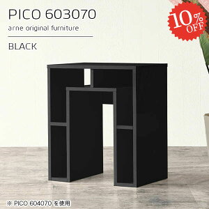 ItBXfXN [NfXN fXN s30cm p\RfXN ׋ PCfXN  I[_[fXN  Ƒ 60cm RpNg  ȃXy[X i [  {It [I 