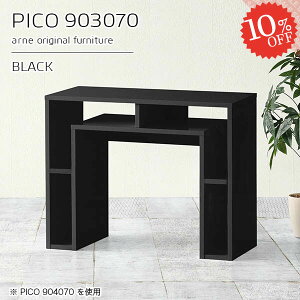 TChe[u iCge[u [ TCh{[h 70cm  gݗĕsv {I X ubN i s30cm v^[bN  fXN 90cm It ׋ p\RfXN 