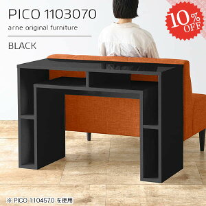 fXN s30cm JtFe[u rOe[u  l炵 p\RfXN Ƒ  R\[e[u i 2lp PCfXN [I ׋ \t@[ɍ { 70cm