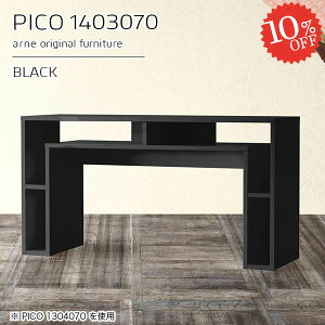 TChe[u [ 70cm JtFe[u It gݗĕsv {I 傫  i 140cm \t@[TChe[u R̎ R\[e[u \t@[TCh fXN p\R