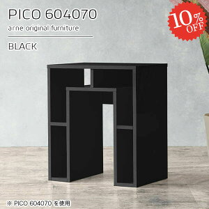 ItBXfXN 60cm s40cm p\RfXN [ PCfXN [NfXN   RpNg ȃXy[X 60cm ׋ i {It  fXN bN It TCh{[h 