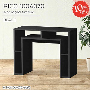 _CjOe[u [t He[u e[u _CjOe[û 70cm i  Pi  rOe[u s40cm fXN [e[u 2lp 100cm \t@[ɍ