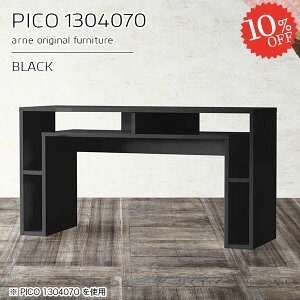 TChe[u iCge[u 70cm [ p\RfXN   gݗĕsv {I R\[e[u i xbhTChe[u s40cm \t@[TCh 130cm fXN 