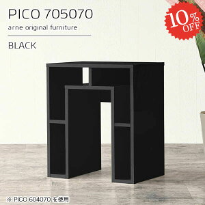 TChe[u R\[e[u db [I JtFe[u  i fXN [^[[ v^[  FAX TEL ԕr { s50cm  R\[fXN It