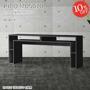 JtFe[u  p\RfXN rOe[u 傫 R\[e[u Ƒ  It i [I 170cm \t@[ɍ s50cm [t  H TCh{[