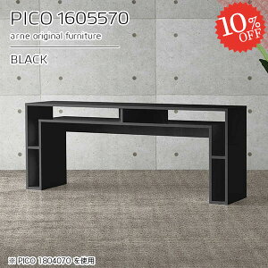 pcfXN ֊ p\RfXN VvfXN s55cm  e[u  PCfXN ׋ [NfXN Vv [ fXN i 160cm ~V Ƒ nC^Cv [t 