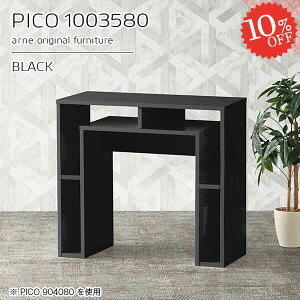TChe[u gݗĕsv JtFe[u [ 80cm It   {I 100cm ubN I[vbN X rOfXN fXN Ƒ R̎ ׋ s35cm nC^