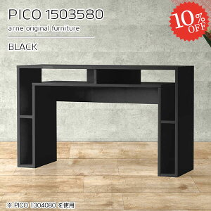 _CjOe[u rOe[u ubN [t  He[u 150cm i   s35cm X [I lp 2lp p\RfXN _CjOe[û 150c