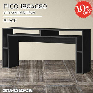 JtFe[u fXN  傫 nCe[u rOe[u It R\[e[u Ƒ  i  ׋ 傫 nC^Cv s40cm H 80cm L 180cm 